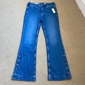 High waisted adorable boot cut anthro jeans!